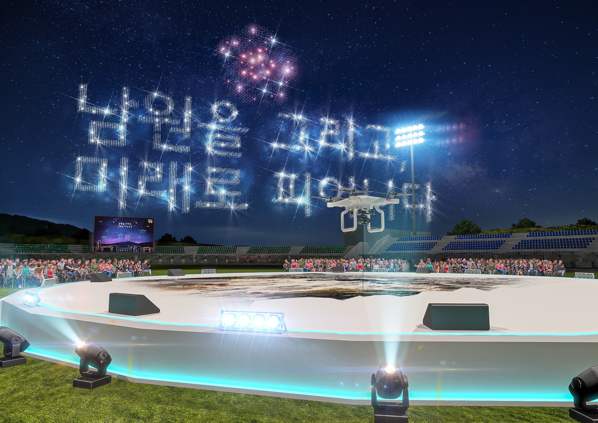 Project Gallery Image for 50% width of the screen #2