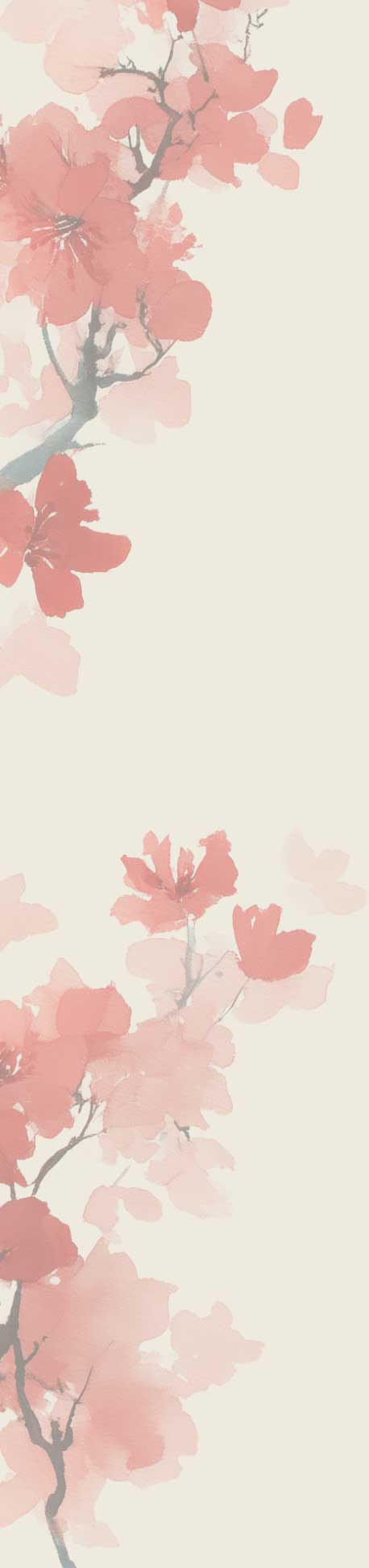 Soft watercolor painting of blooming pink plum blossoms on intertwining branches set against a light cream background.