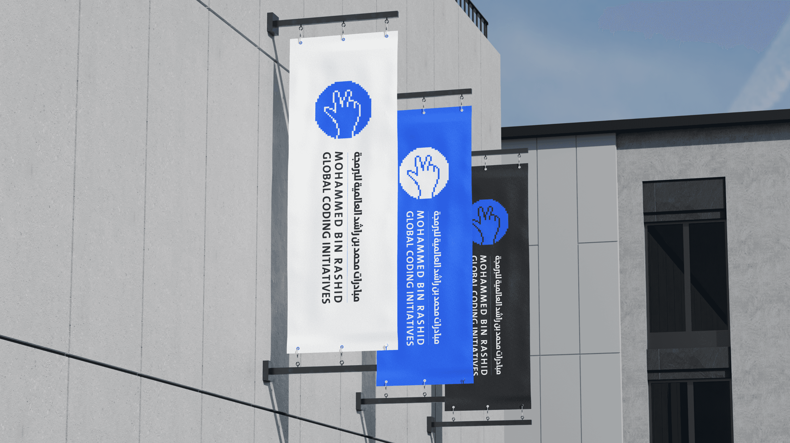 Here comes the alt text