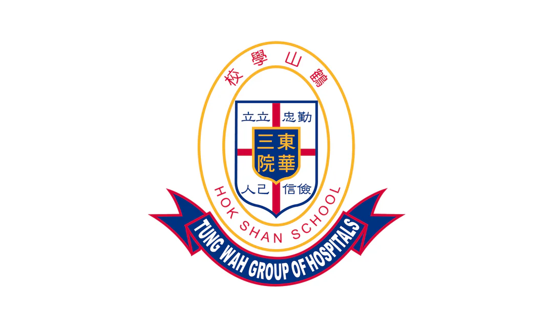 東華三院鶴山學校