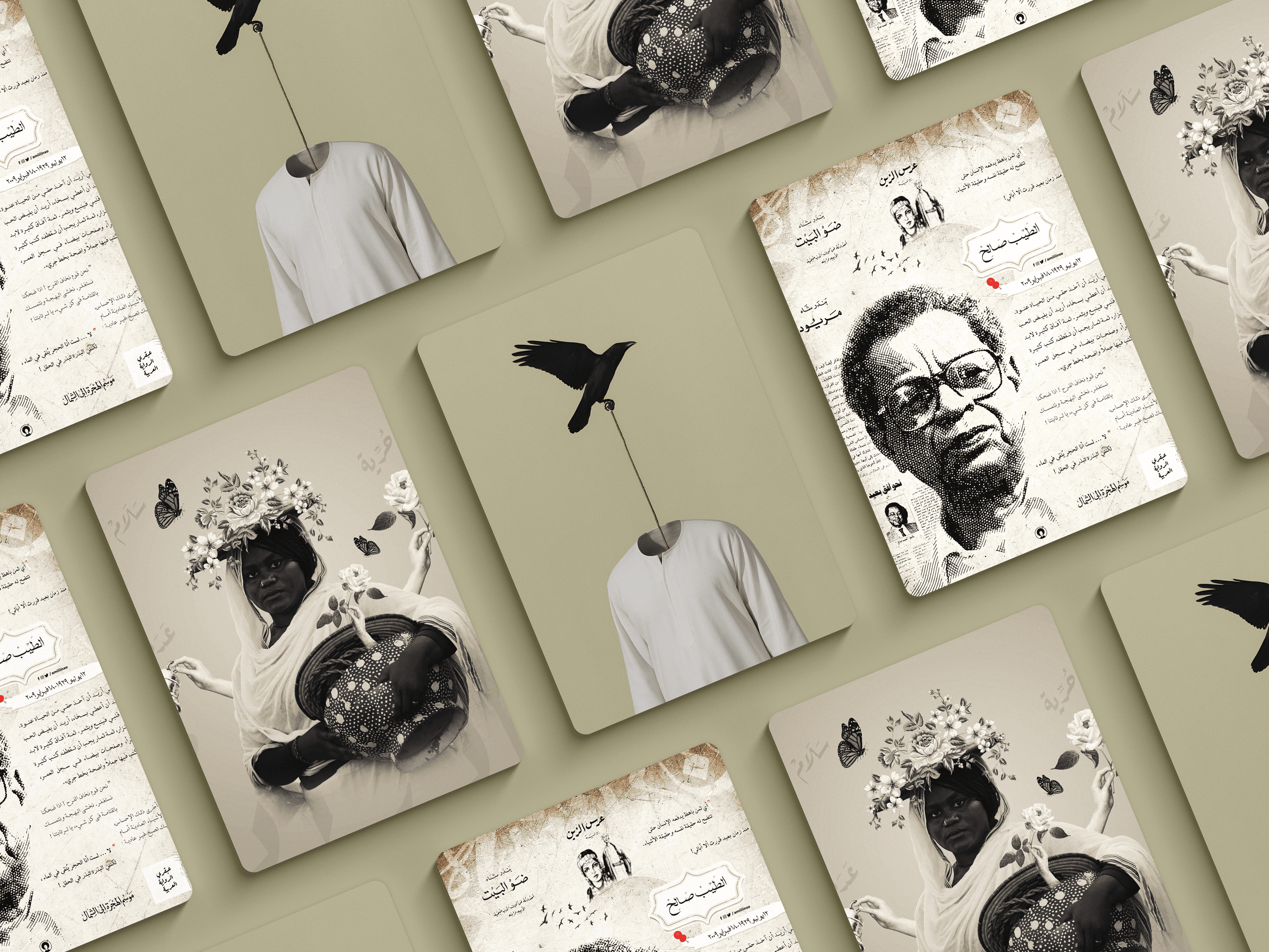 VeroBank is a digital-first financial institution offering seamless online banking services