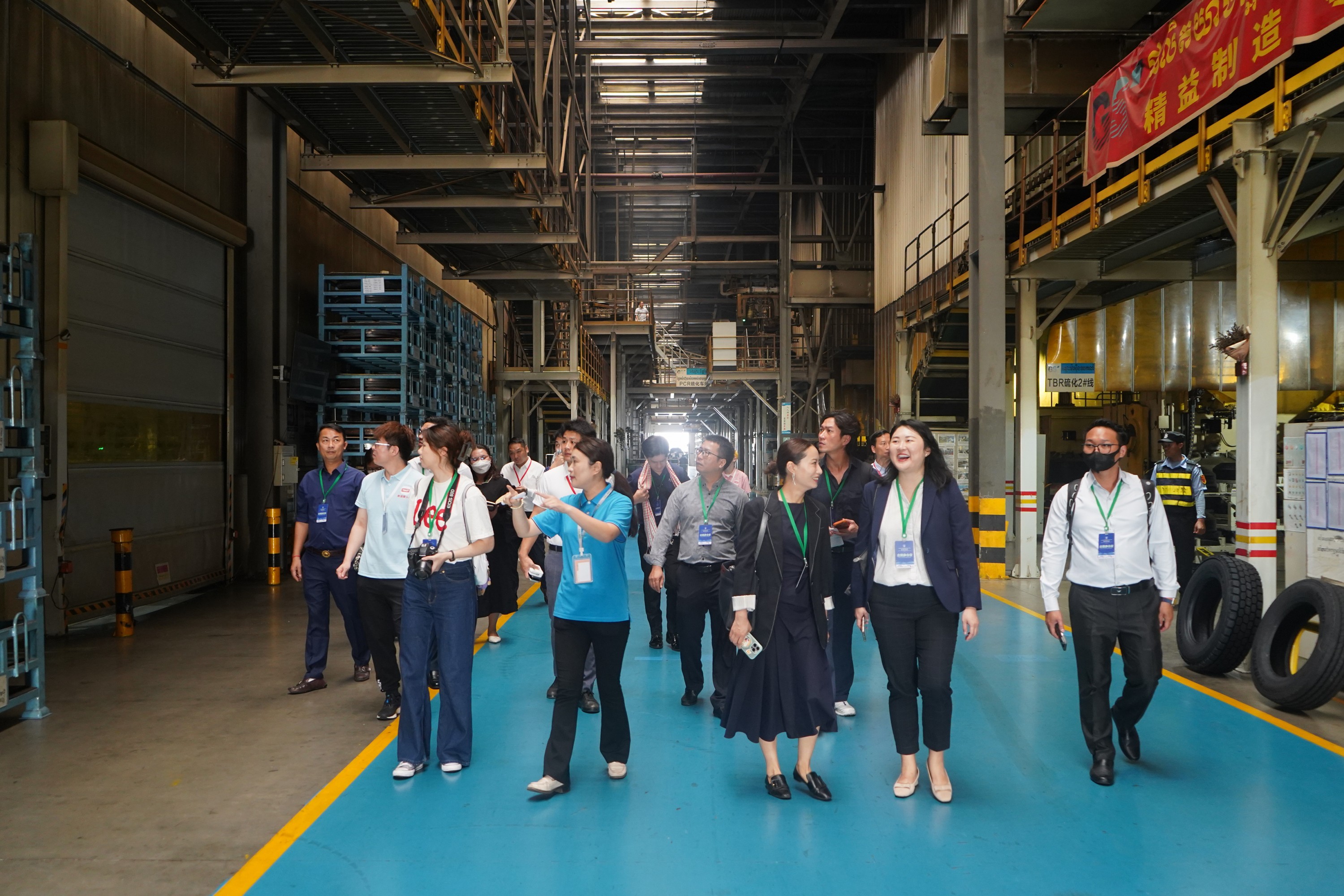 The delegation also visited the General Tires Technology (Cambodia) Co., LTD factory to observe world-class manufacturing operations.