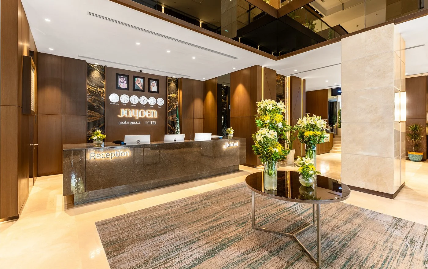 Jayden Hotel Lobby Medina