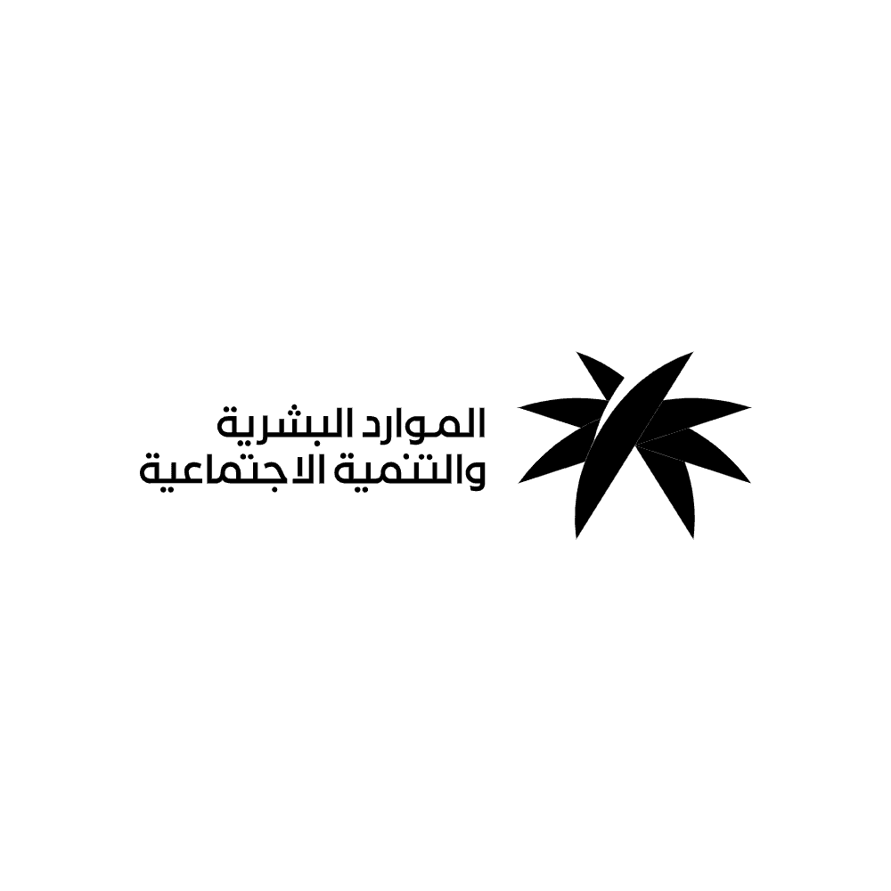 Ministry of Human Resources and Social Development