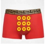 Cueca Chique (Pro noivo usar na noite de núpcias)