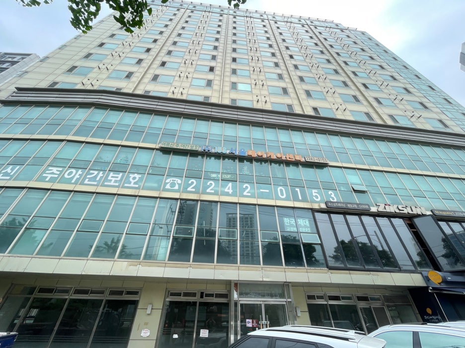 동대문구 답십리동 상가 도시가스공사 전 기존 계량기·배관 │ 도시가스 신한울