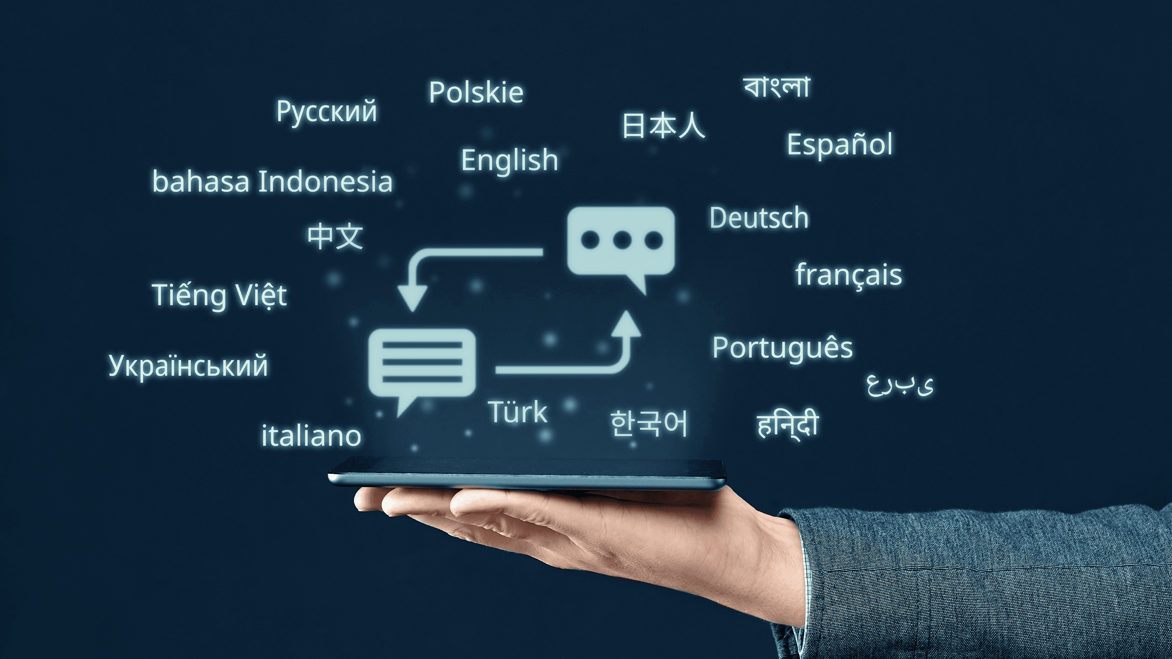 Archin-Project Image