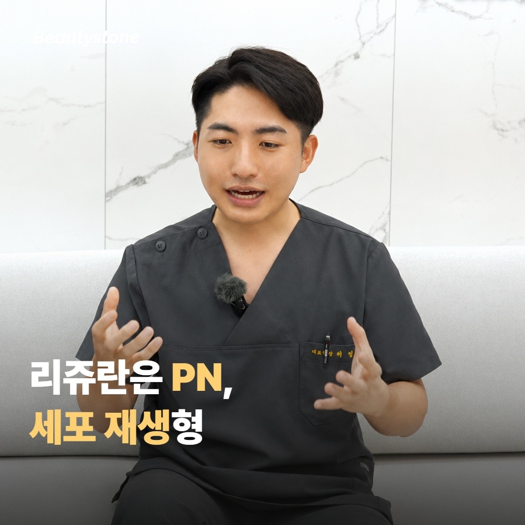 효과 발현 시점과 지속 기간