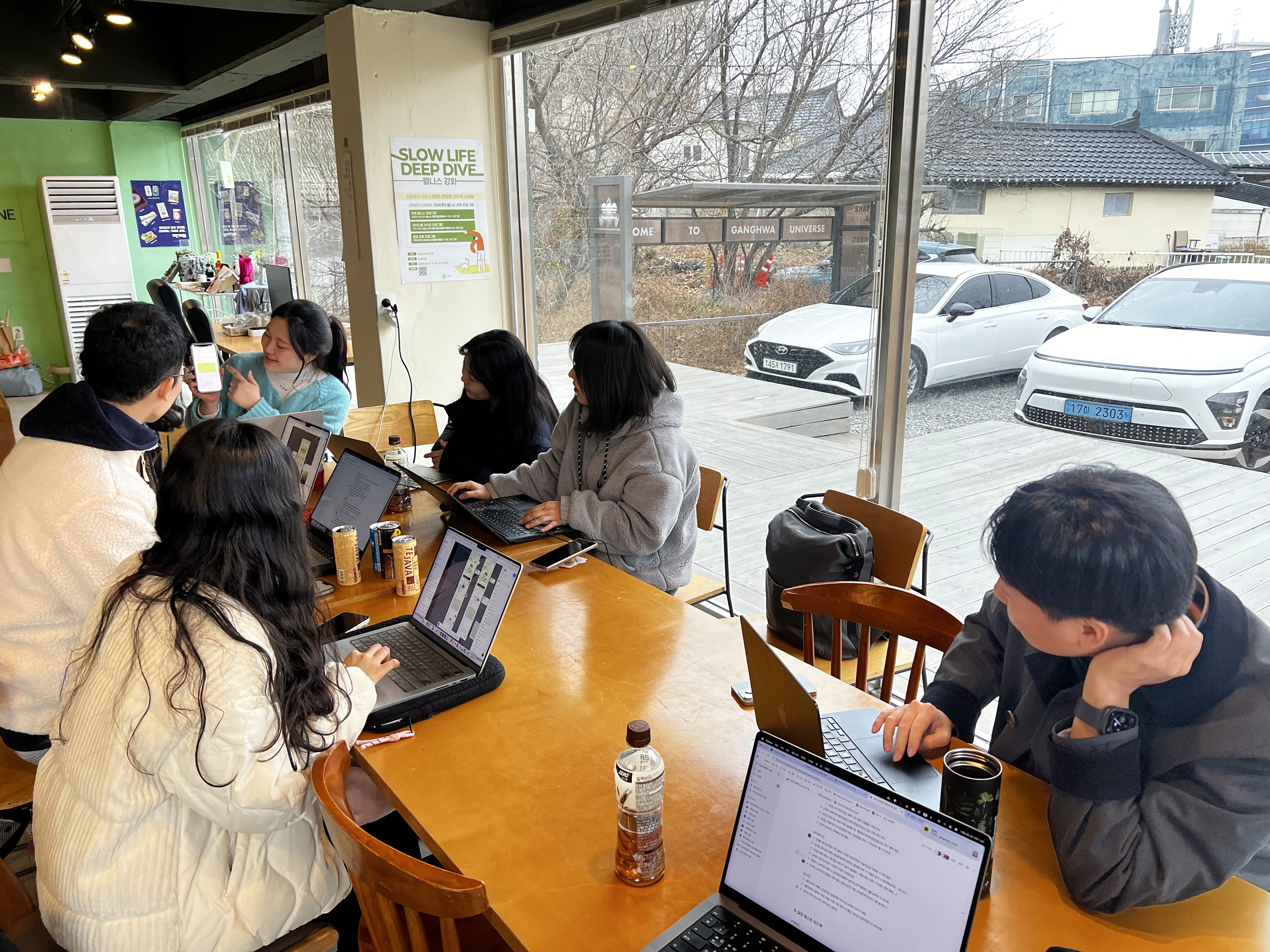 local-universe-image-1