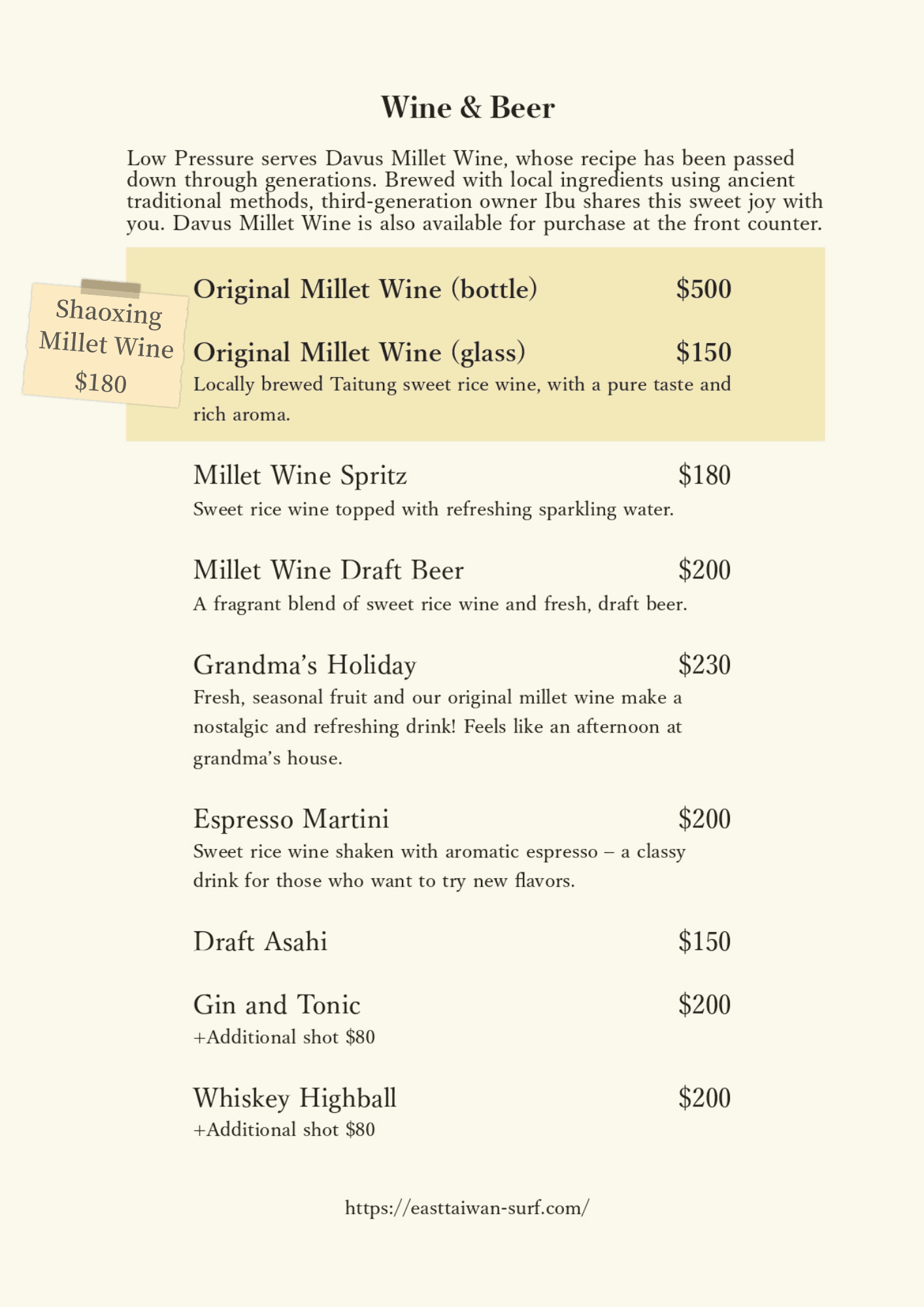 Low Pressure Taitung Donghe Surf Restaurant's seasonal cuisine menu and wine list