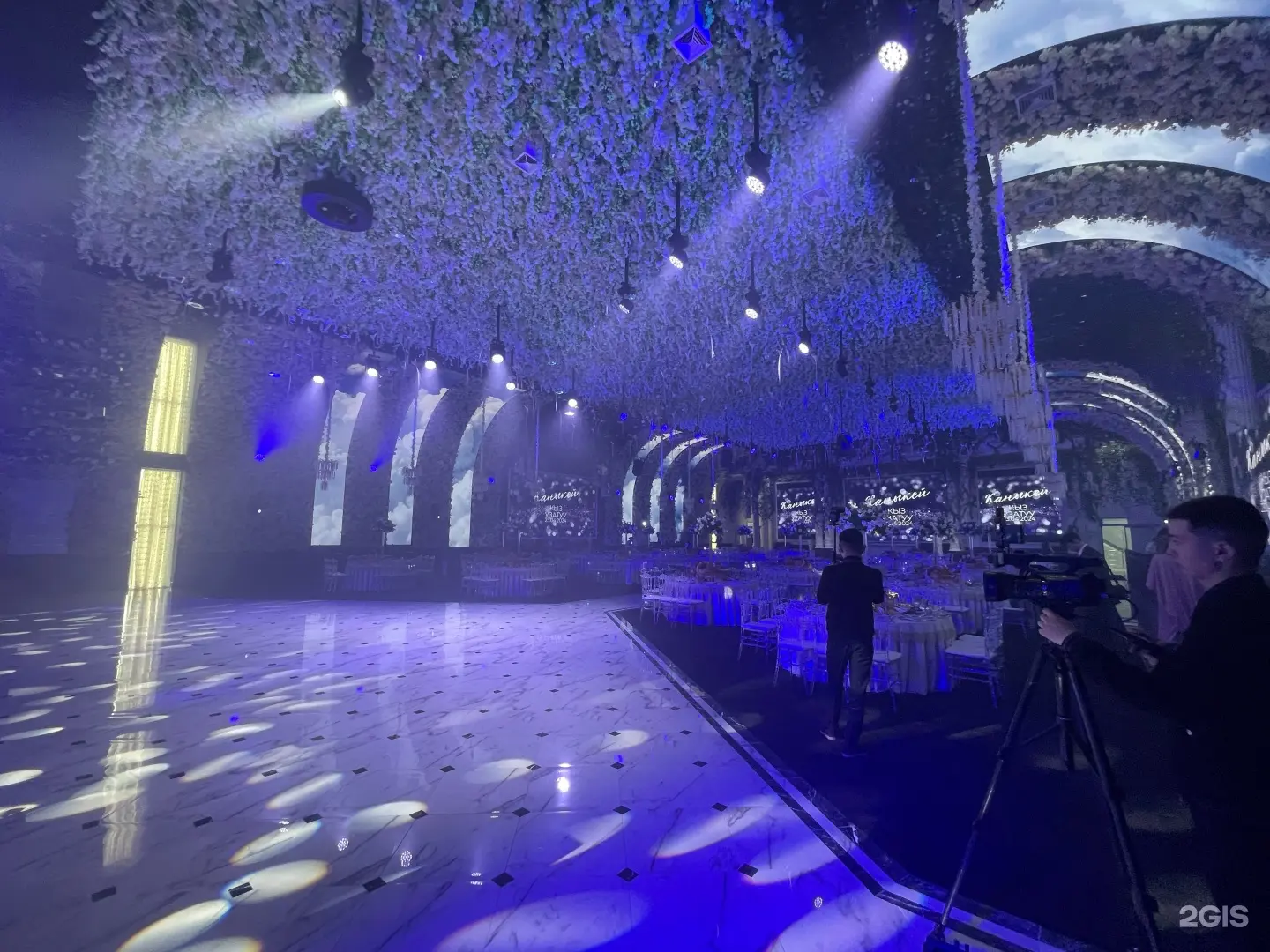 Рестран Ата Бишкек