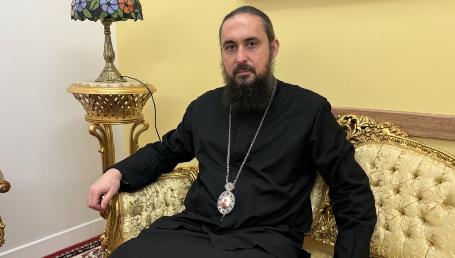 Владика Јустин