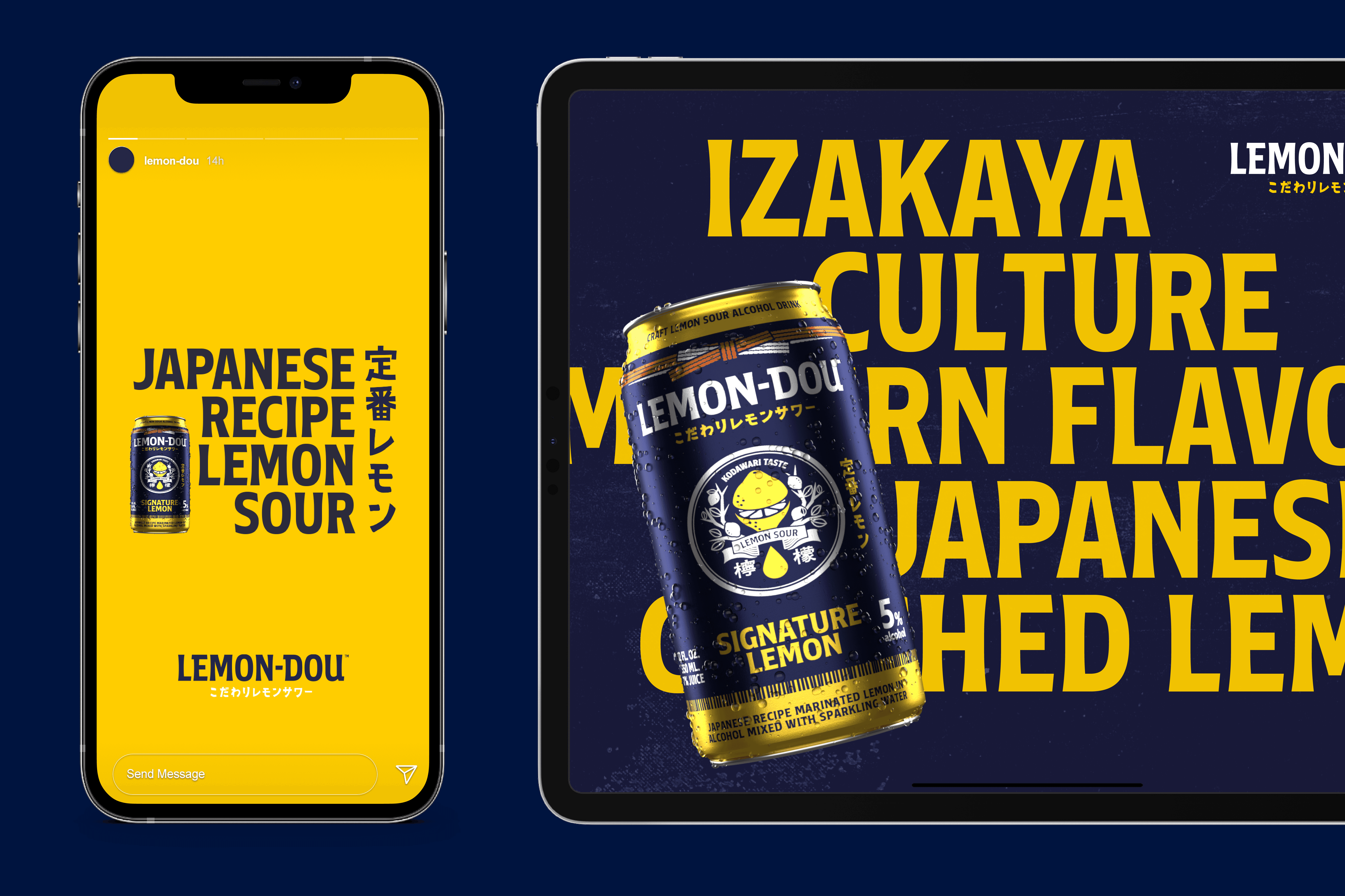 A smartphone and a can of beverage on a dark background, with text about Japanese culture and flavors.