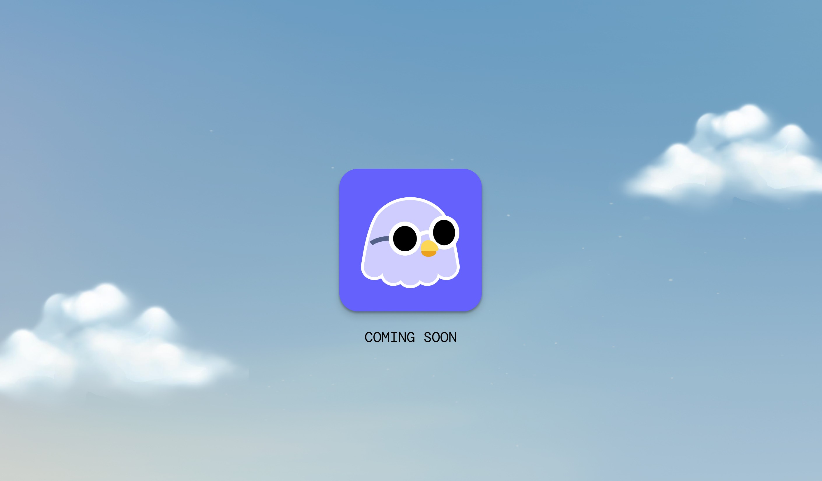 The image featured in the middle of the about us page