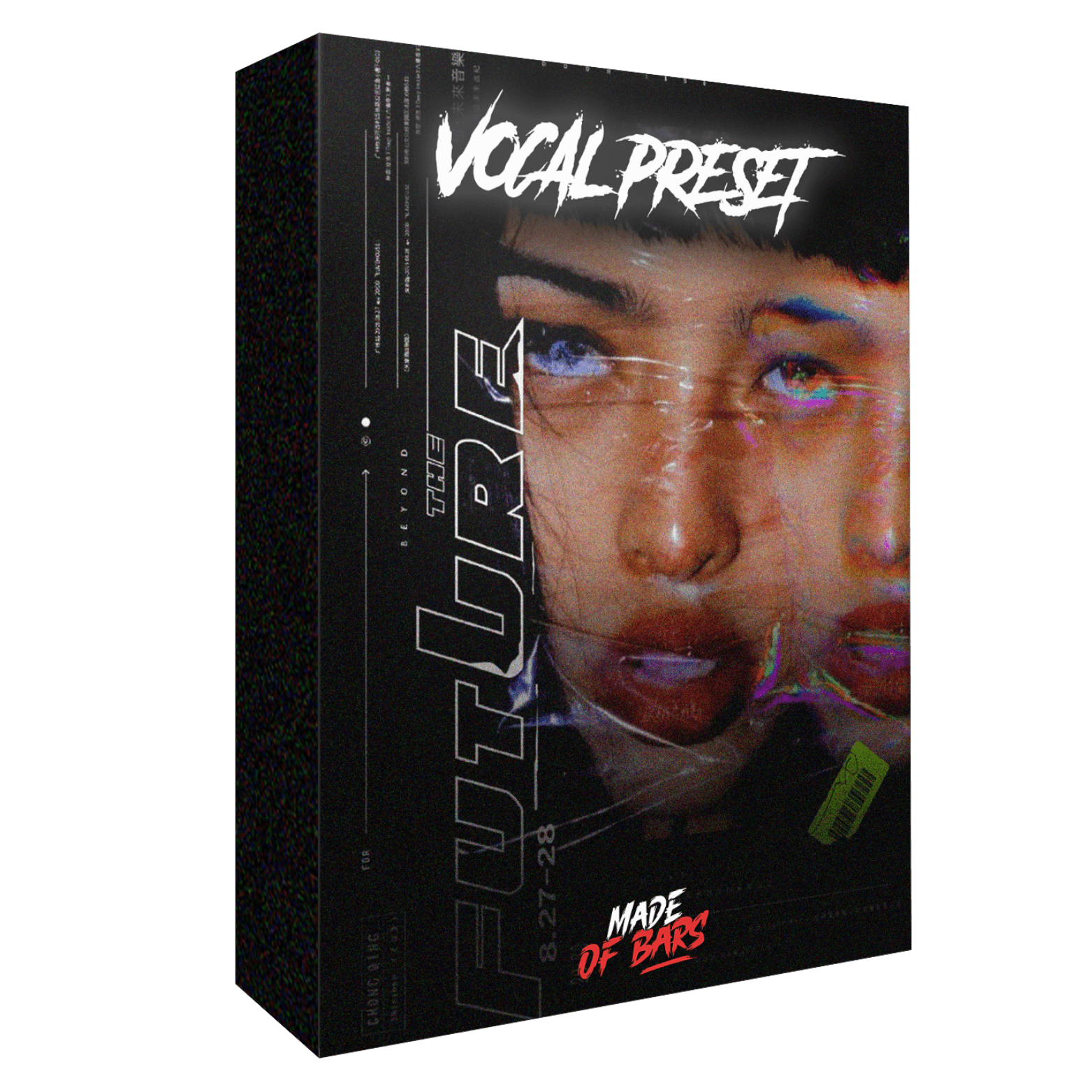 boy singing on microphone with pop filter