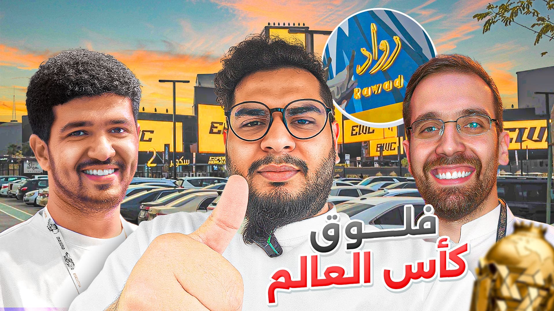 Work Showcase Website Thumbnail