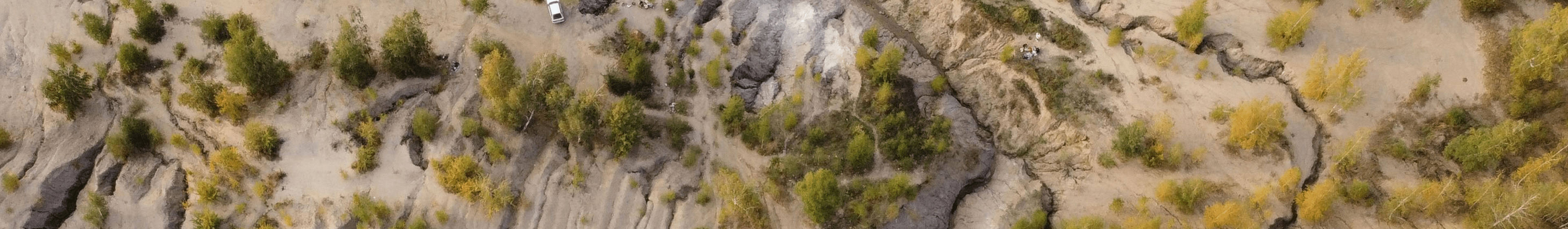 Eroded landscape panorama