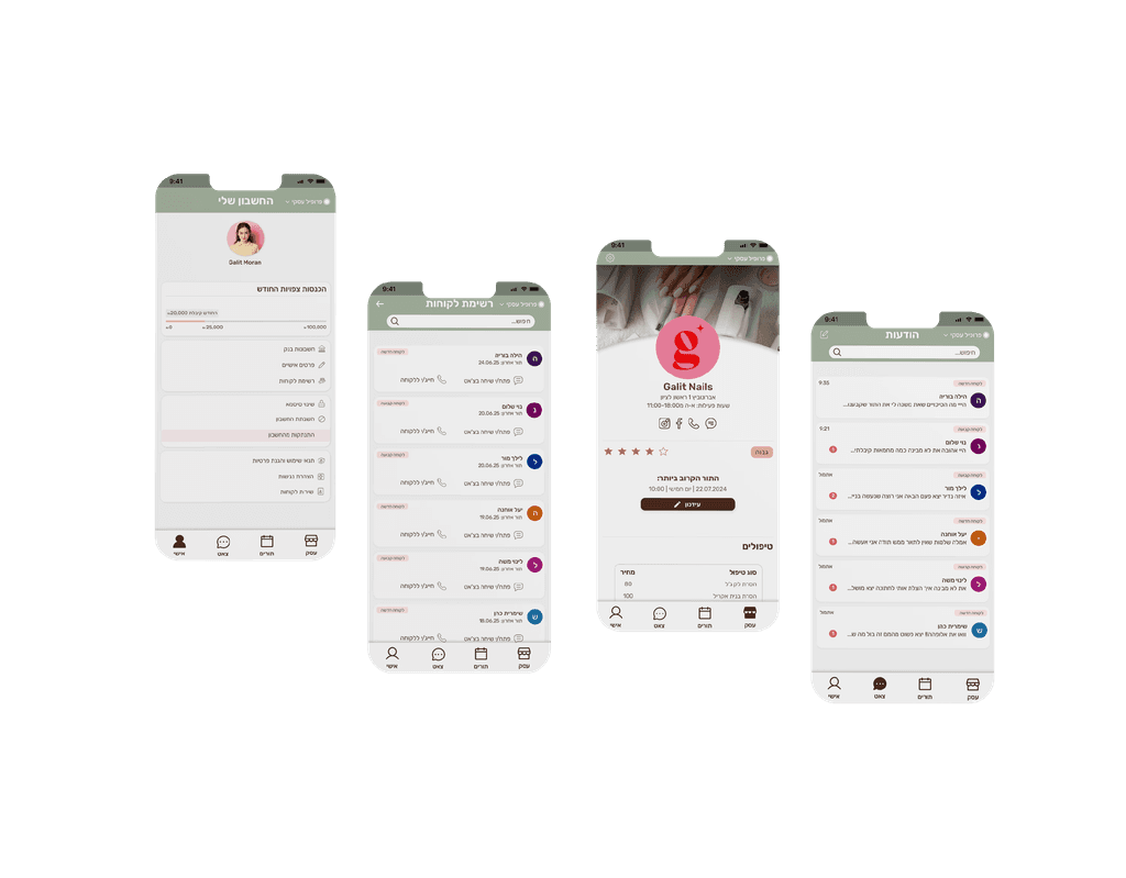 people sitting down near table with assorted laptop computers