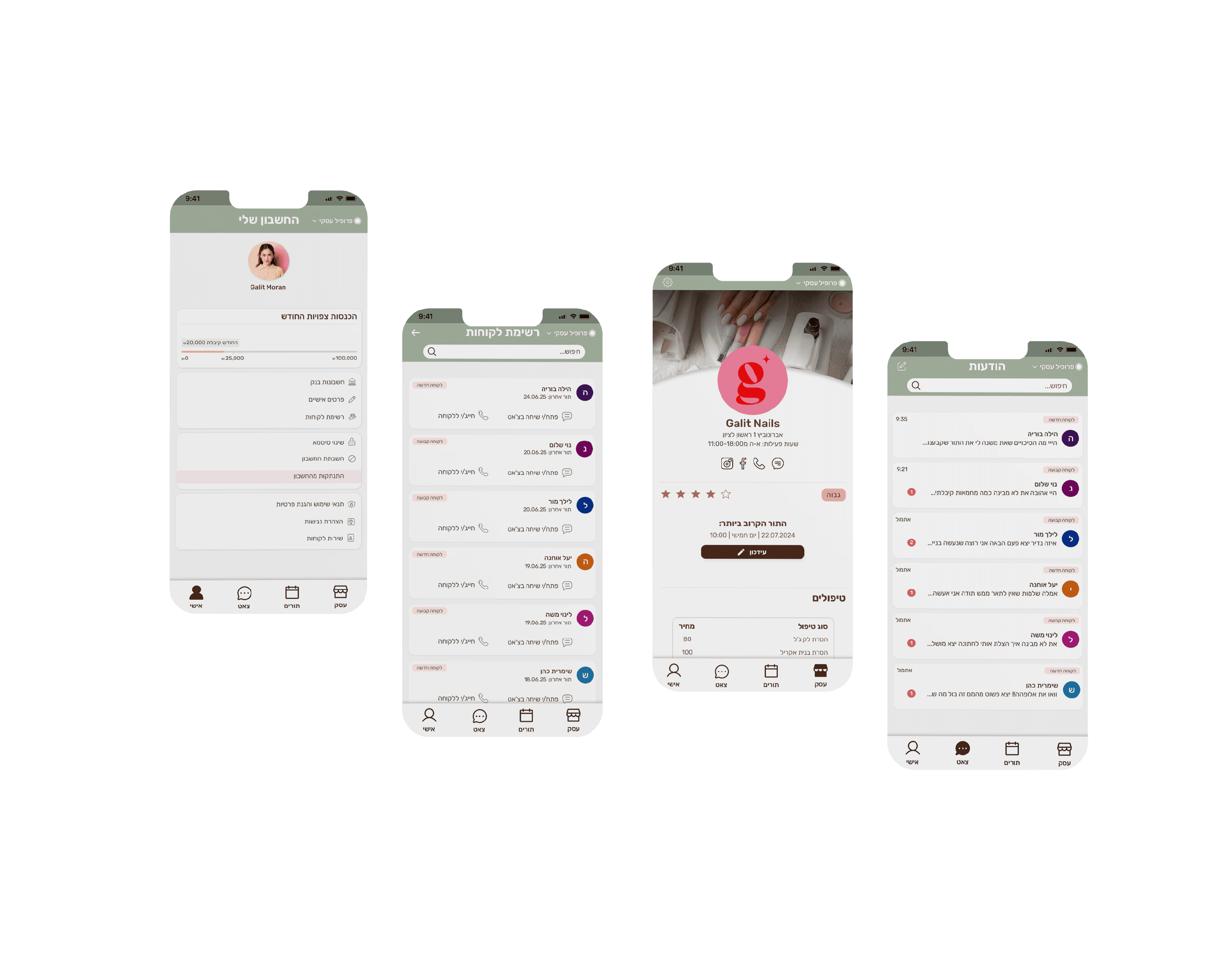 people sitting down near table with assorted laptop computers