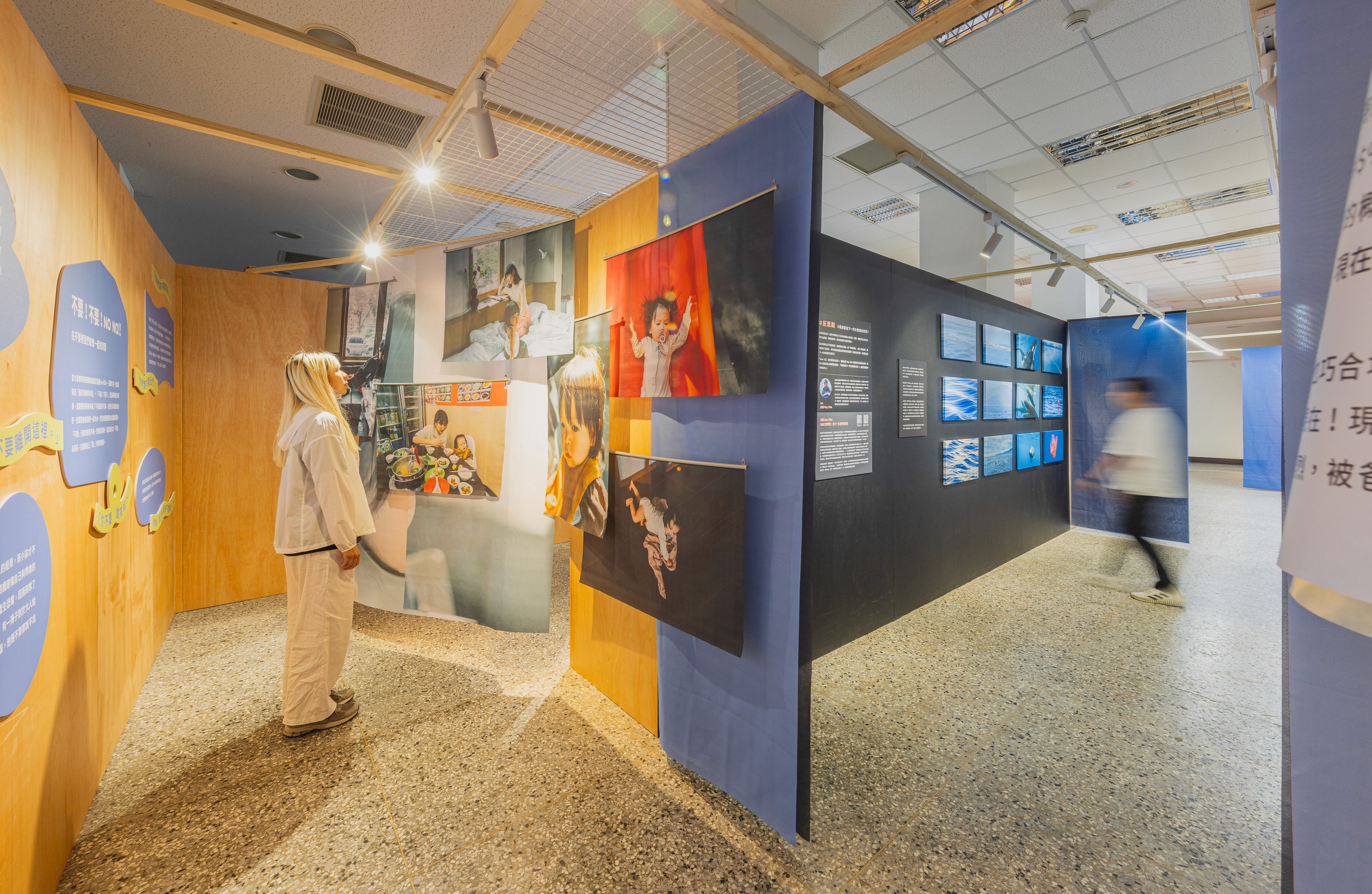 emo 人生:你在煩惱什麼呢? - 第四屆有事青年節 主題展 | exhibitions | 主展區:嘉義文化創意產業園區 O 棟 衛星展區:嘉義市中央廣場 | 3/3 TRIO DESIGN 三分之三設計
