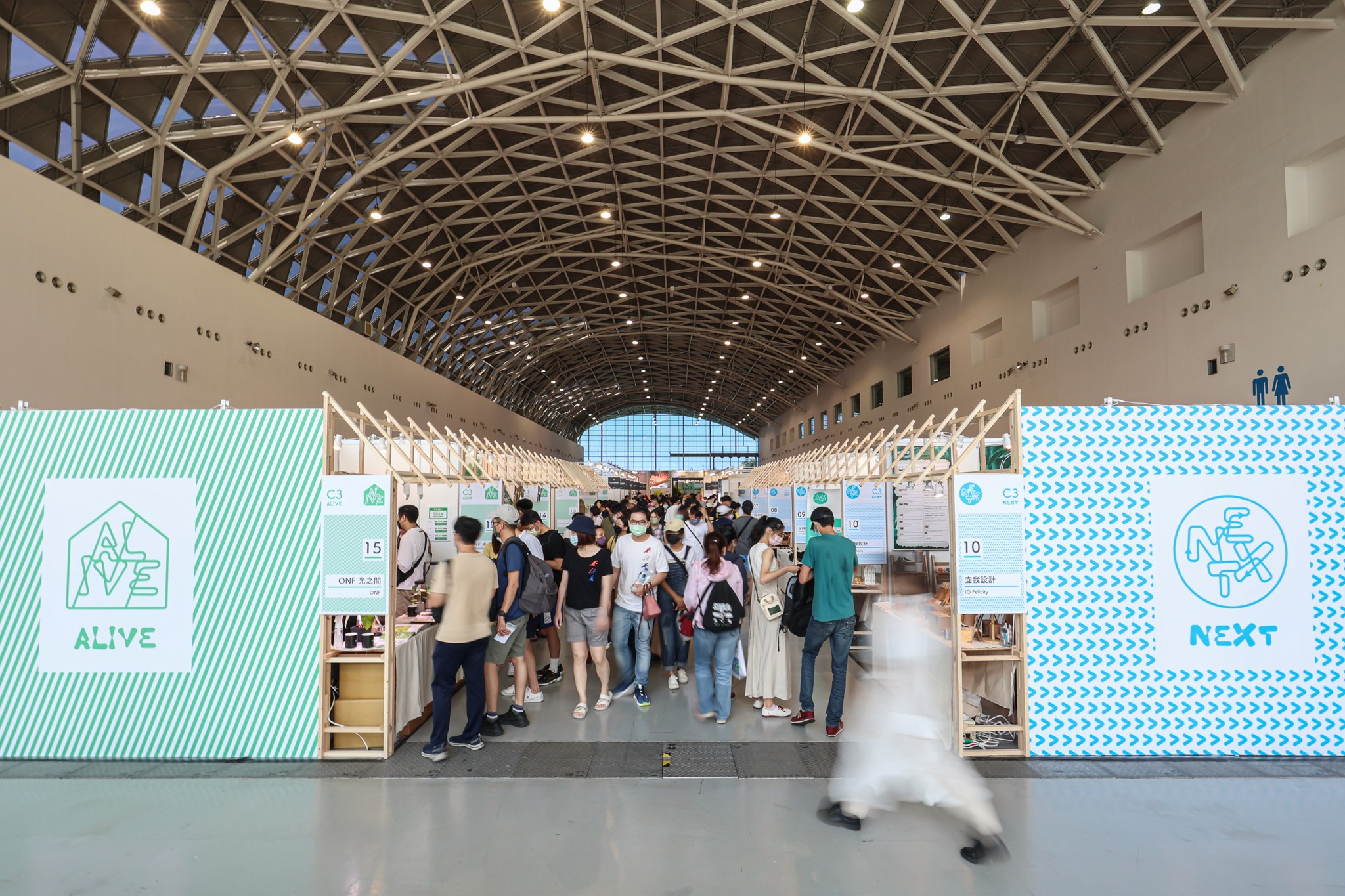 群島共振 - 2022 台灣文博會   企劃攤位 | exhibitions | visual | 文創品牌 ＆ IP 授權｜高雄展覽館​ | 3/3 TRIO DESIGN 三分之三設計