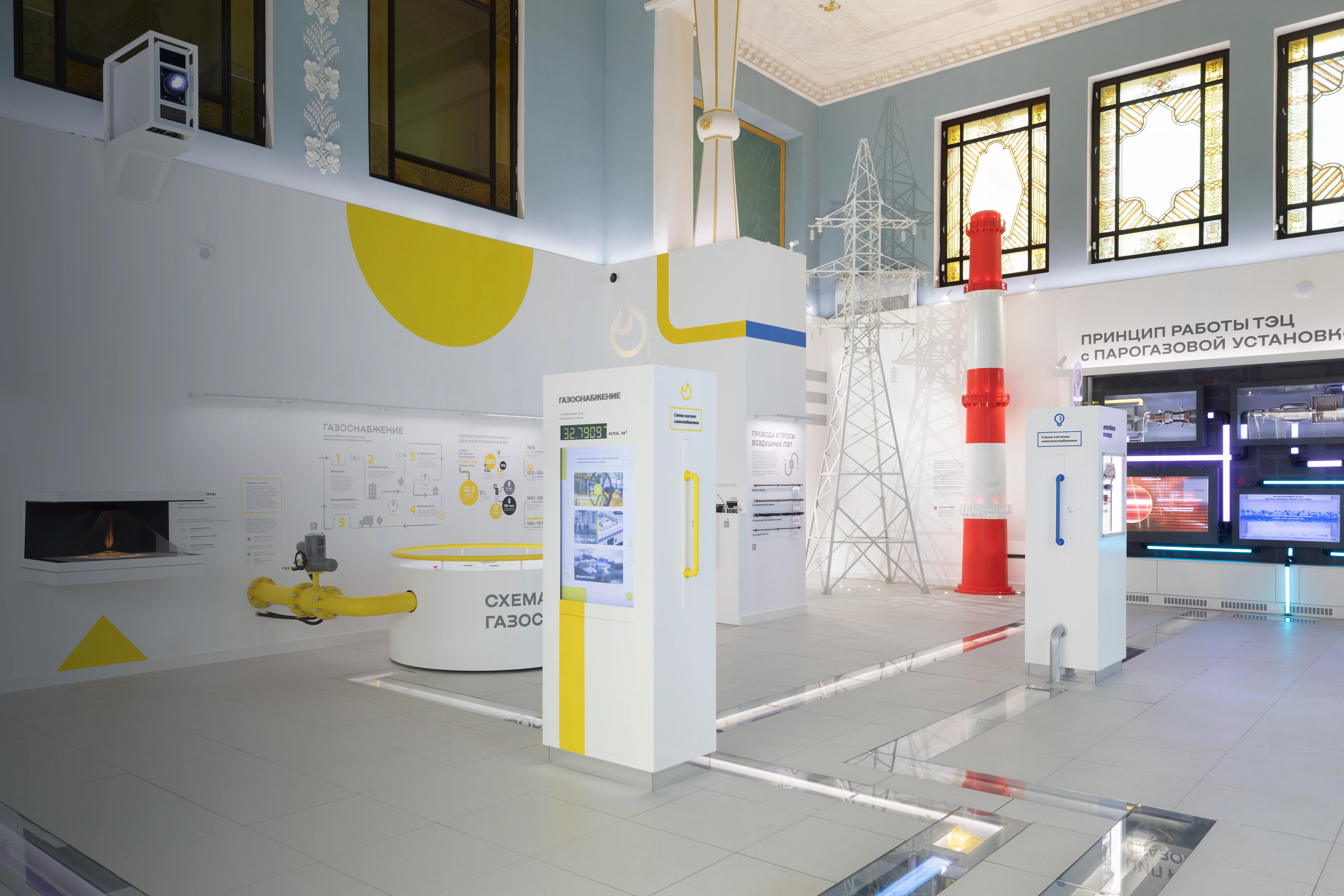Museum of Urban Economy Moscow — immersive exhibition concept by Boris Kislitsin