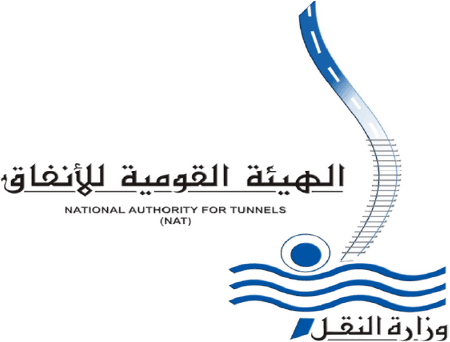 National Authority for Tunnels (NAT)