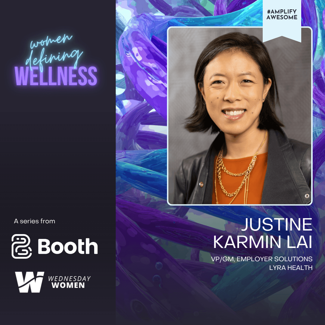 Justine feature