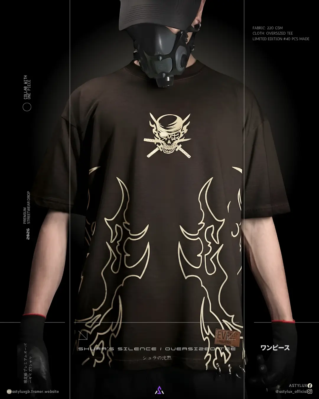 Shura's Silence - Limited Edition Zoro Inspired Oversized Tee