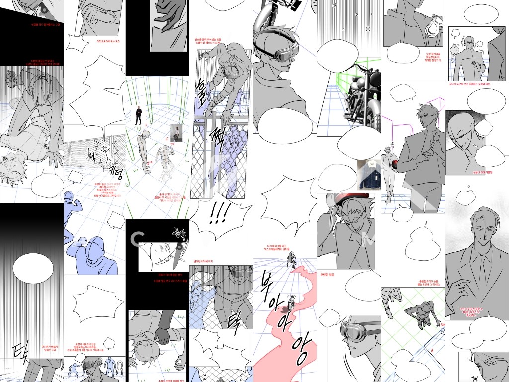 webtoon-conti-image