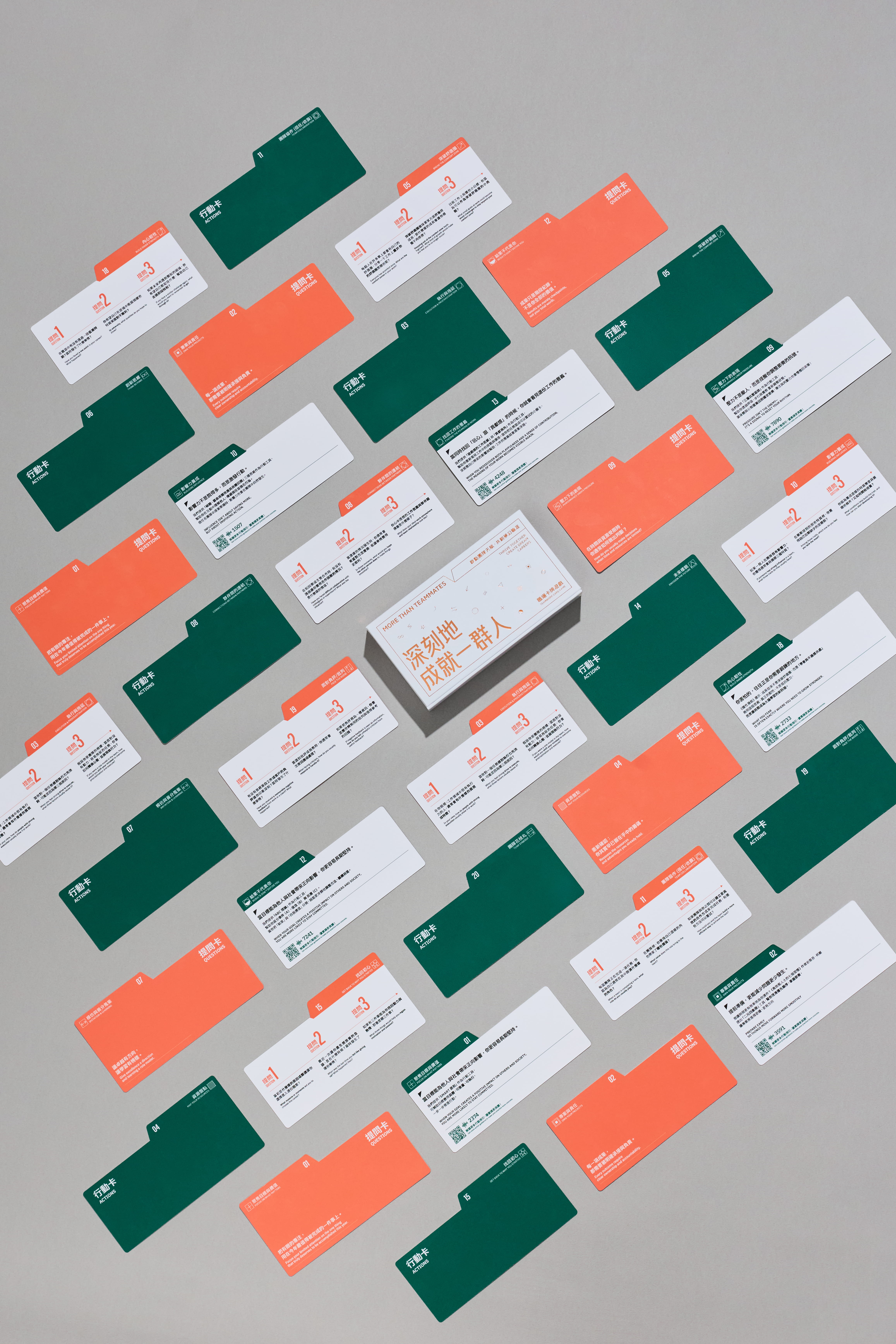 silhouette photo of people