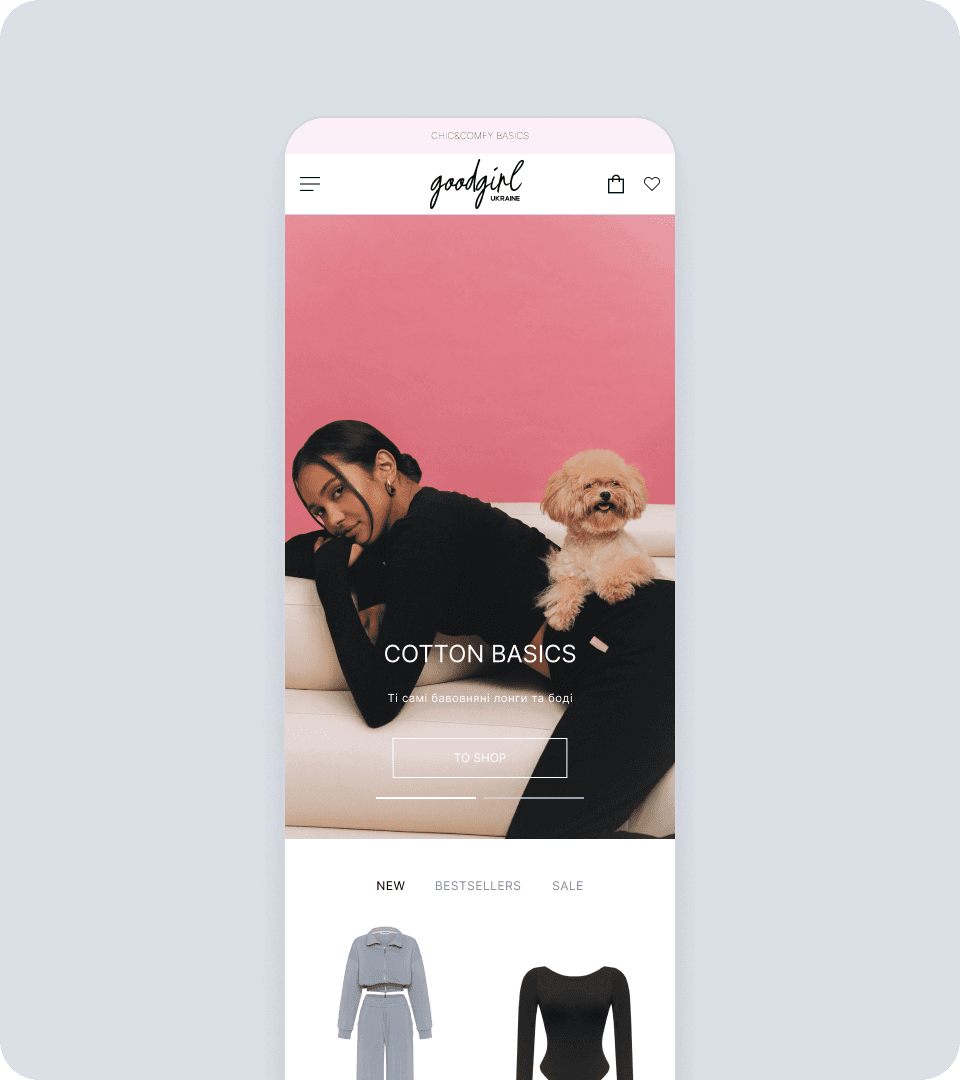 Mobile version of the GoodGirl homepage with hero banner, product categories and responsive e‑commerce layout.