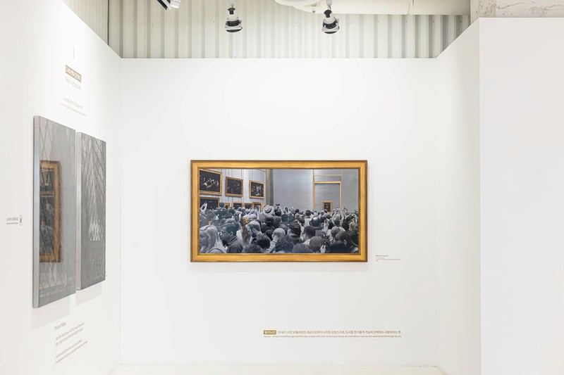 한국관광공사 서울센터 HiKR Ground: 3F HiKR Art Museum 기획 조성 및 운영