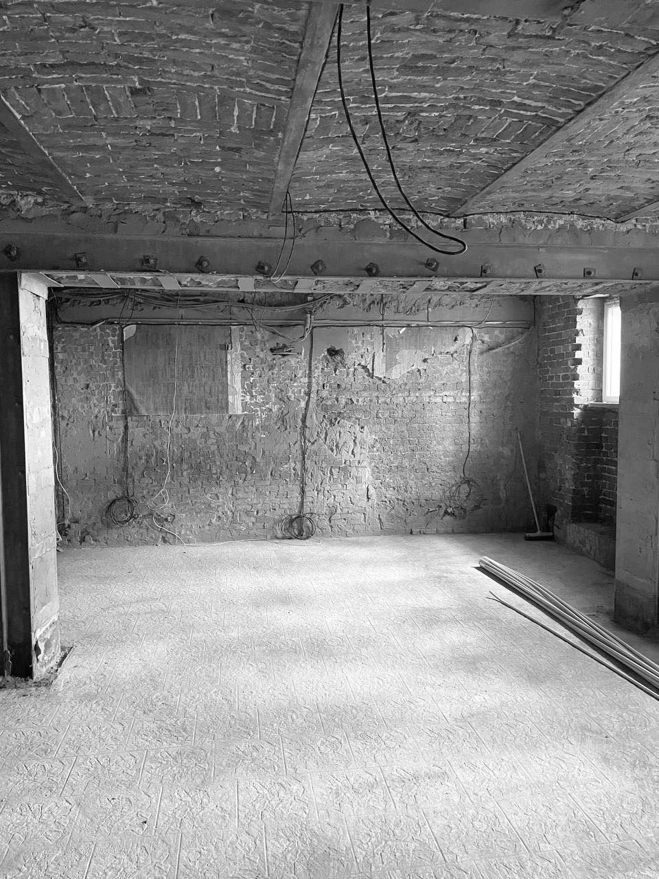 Грузинський