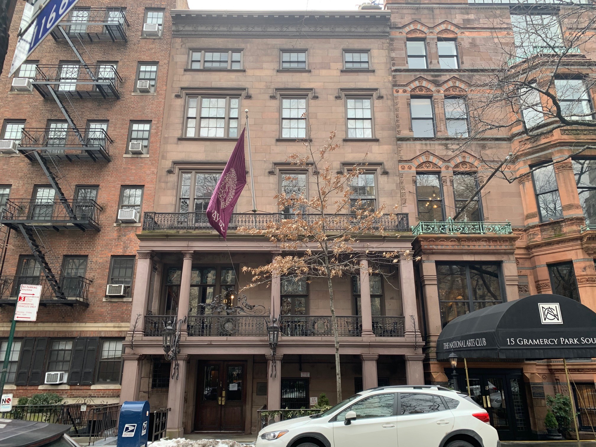 gramercy