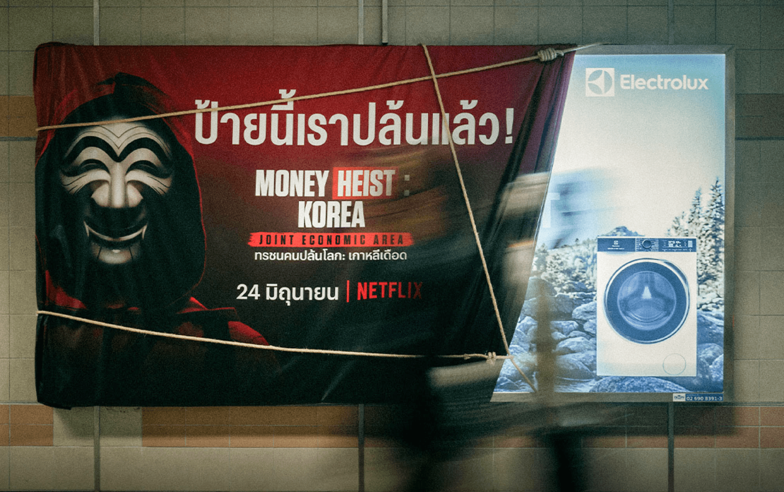 transit lightbox moneyheist