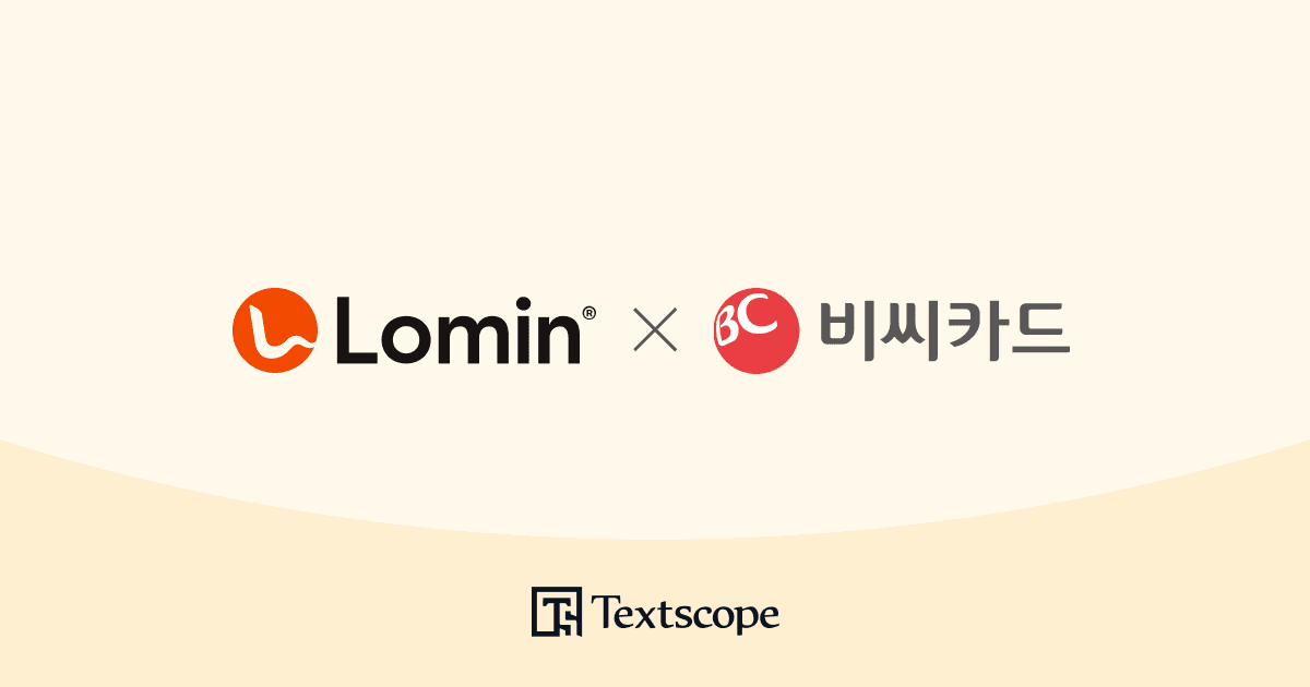 ▲ Image: Logos of Lomin and BC Card. Source: Lomin.