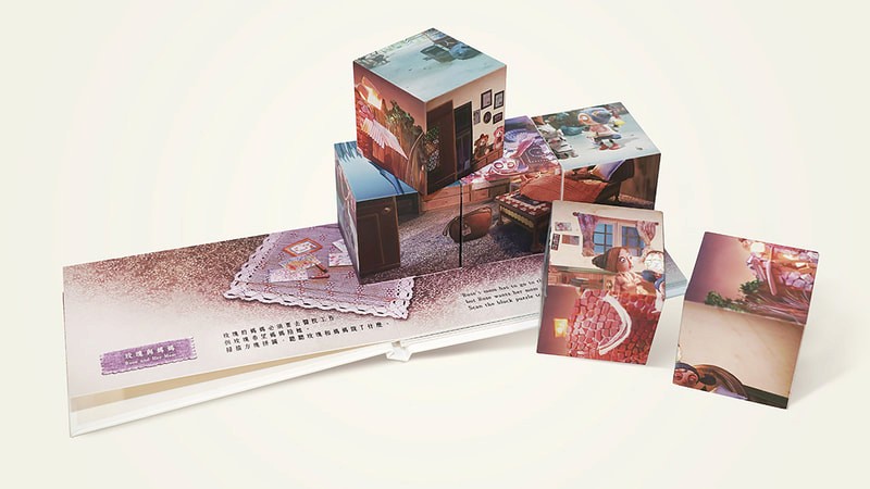 zko the sick rose ar pop up book open 01