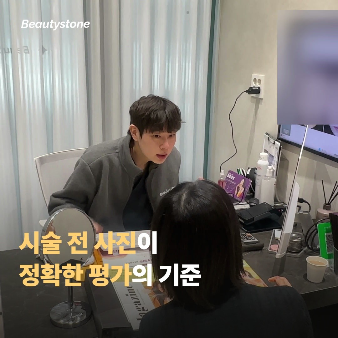 한 달째에 만족도가 낮다면 점검할 것들