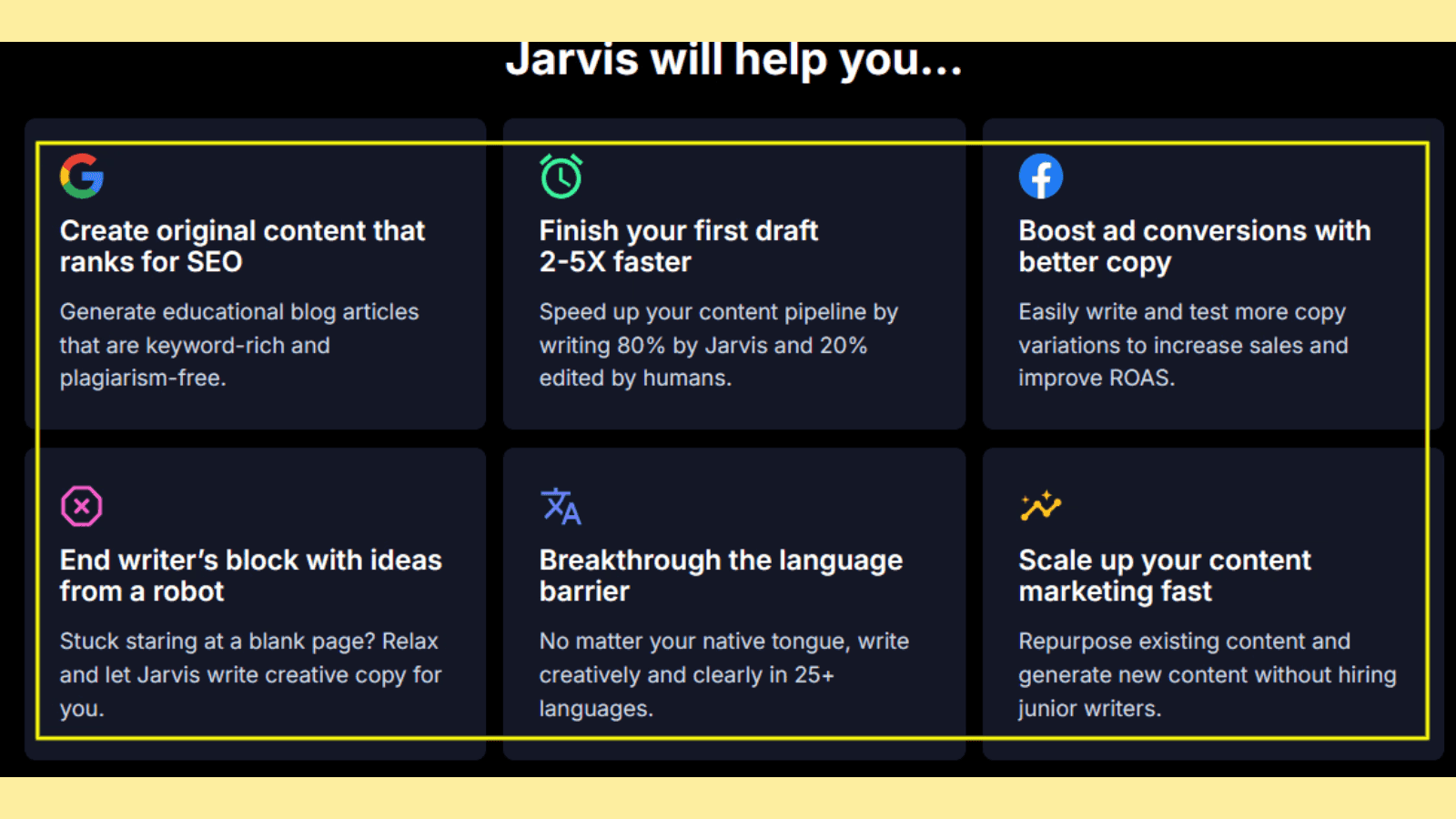 landing page best practices: Jarvis highlights benefits instead of listing features