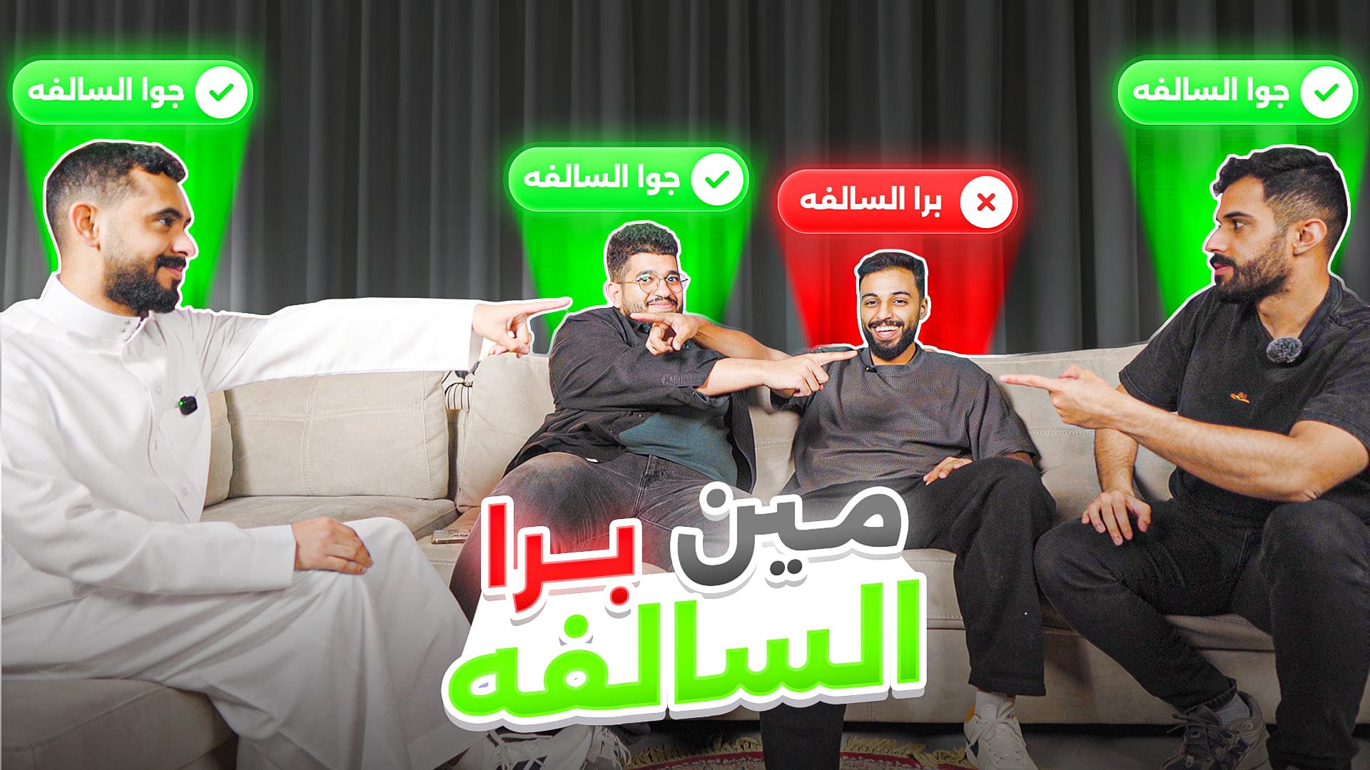 Work Showcase Website Thumbnail