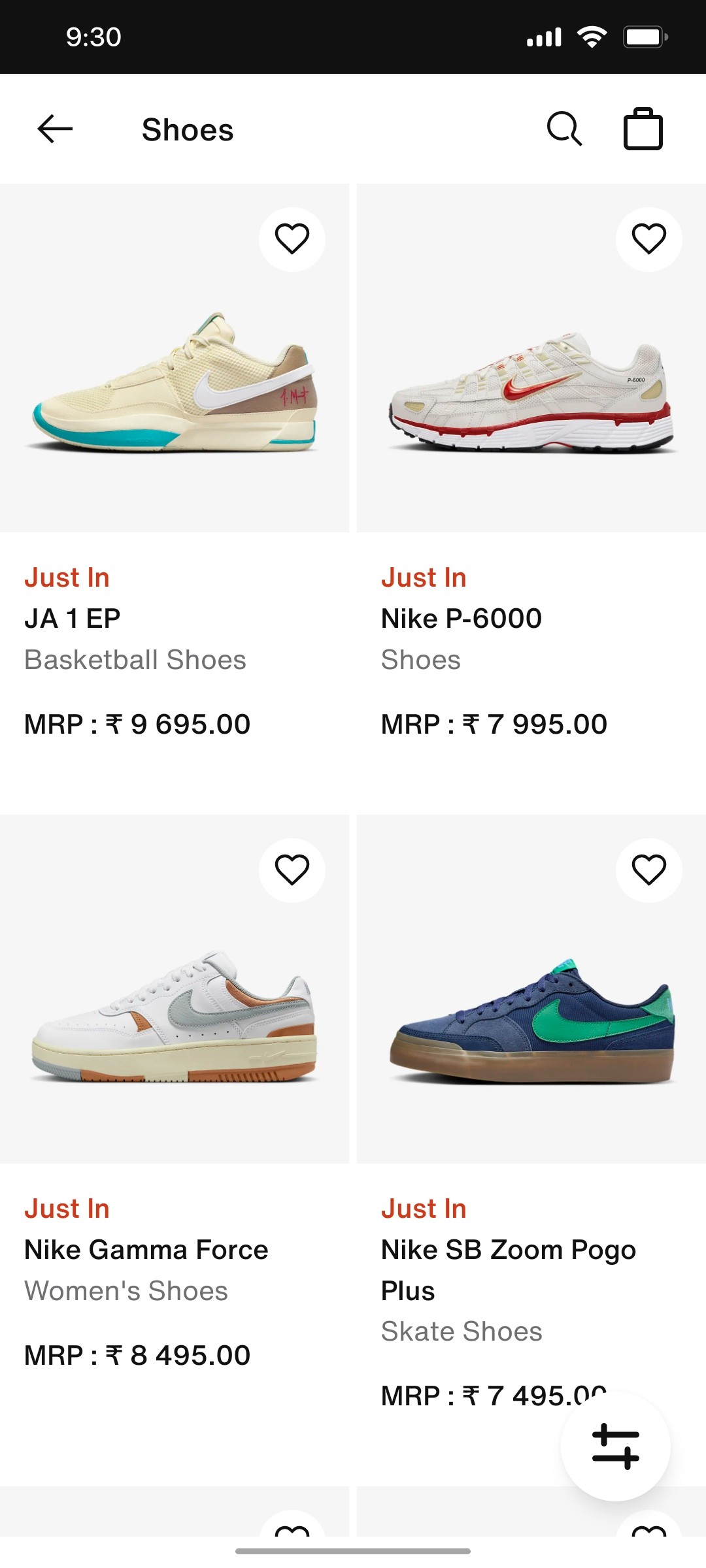 Nike App  Shoes Screen