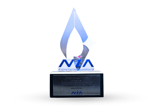 รางวัล Thai Innovative Organization จากสำนักงานนวัตกรรมแห่งชาติ