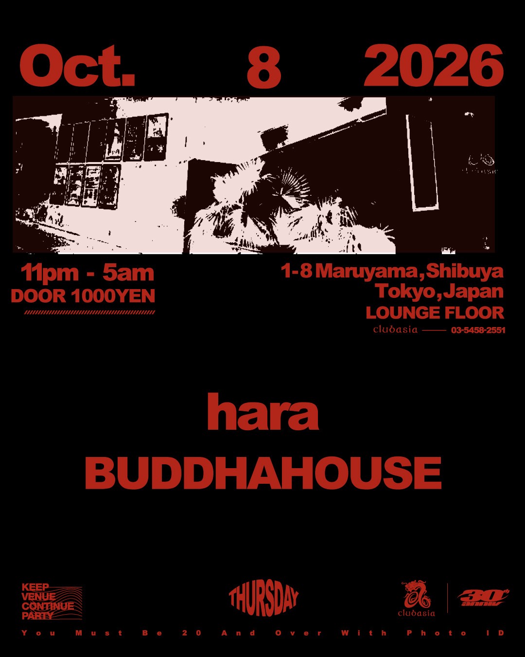 club asia THUSRADY｜clubasiaのフライヤー