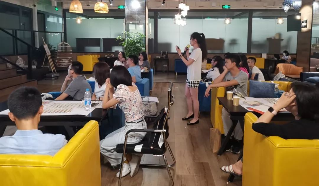 沙龙活动现场讨论