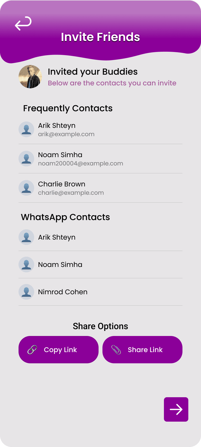 invite to group screen