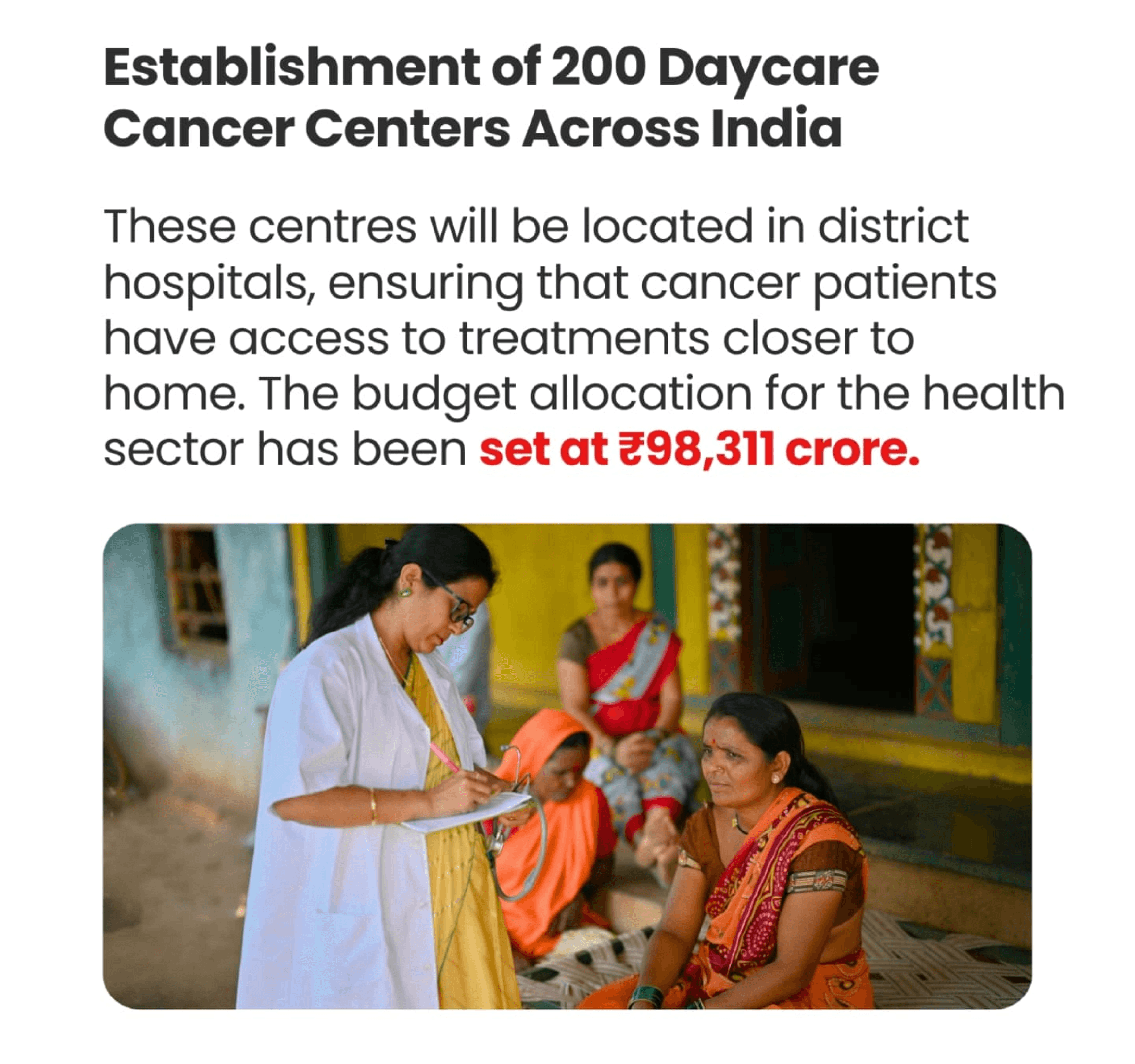 Government allocates ₹98,311 crore for 200 new daycare cancer centers across India.