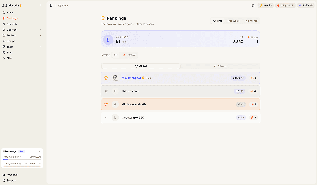 atlas ai powered learning app rankings 3