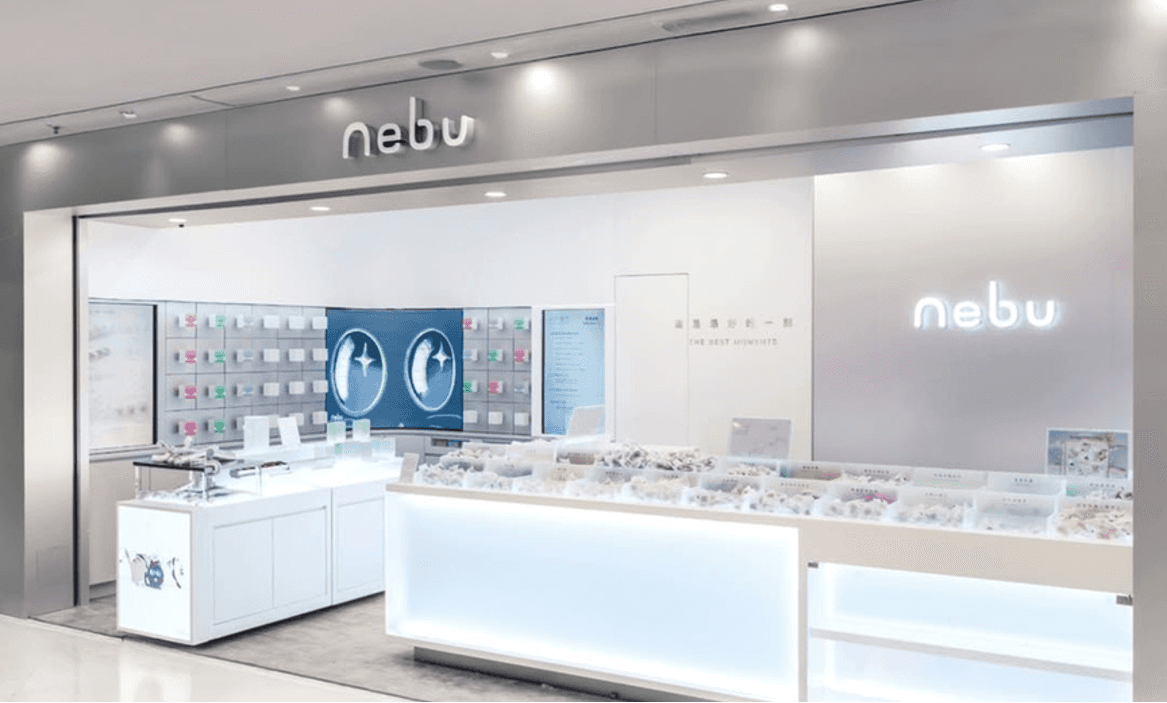 nebu雪花酥季節主題快速更換