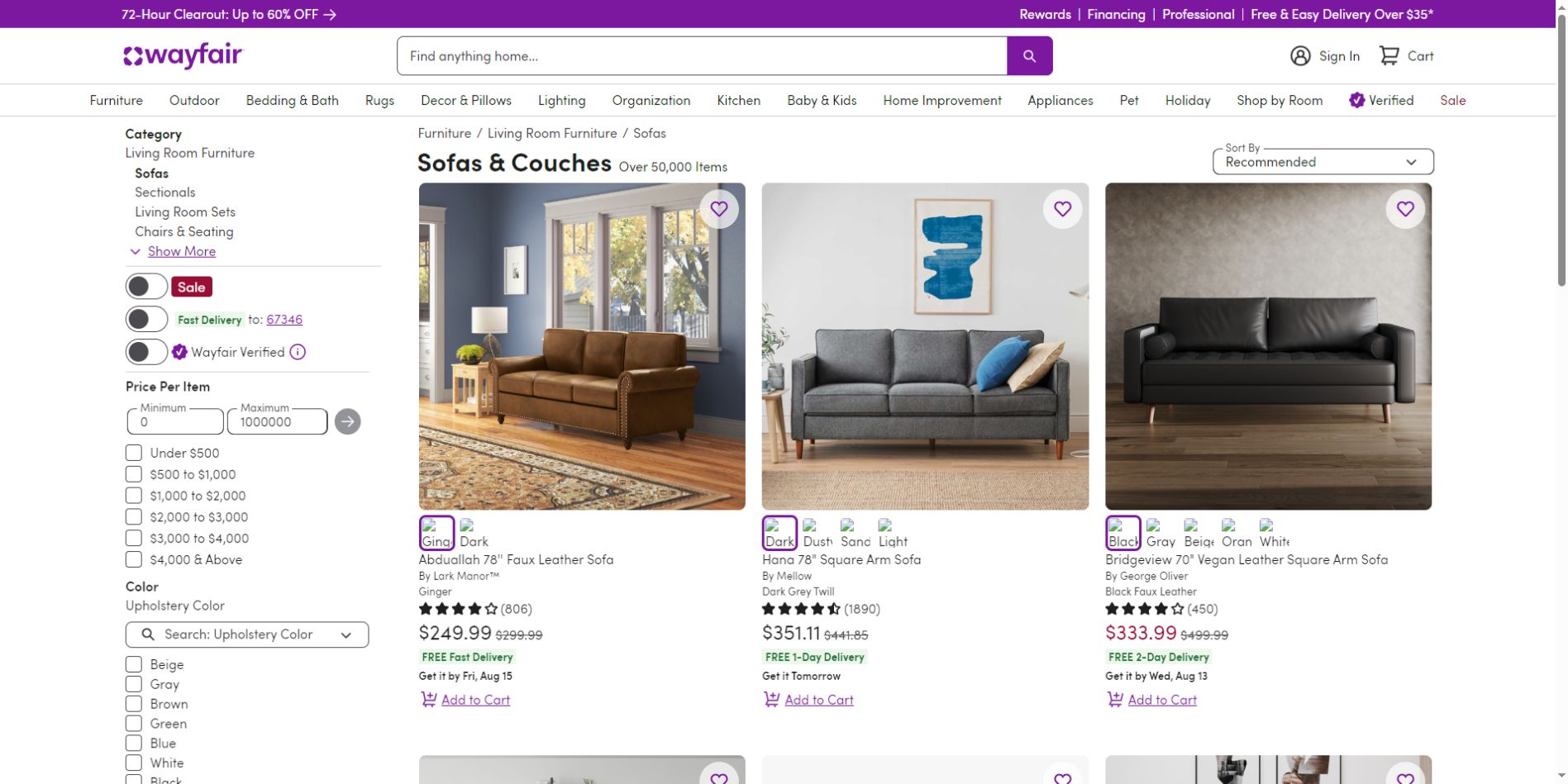 August 2025 Wayfair browse page